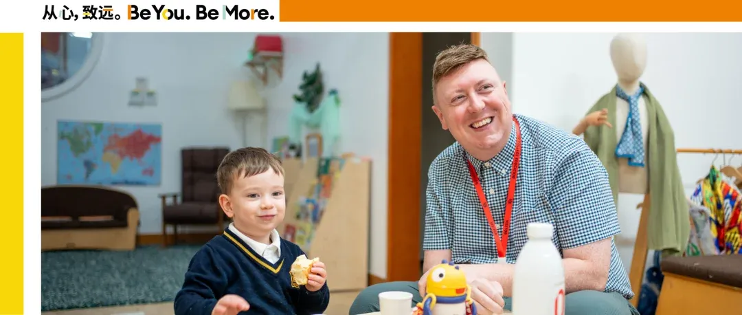 Inspirational Two-Day Visit from Early Years Experts